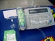 兄弟 FAX-318