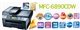 兄弟 MFC-6890CDW