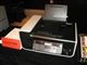 利盟 Lexmark X5690