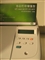 惠普 LaserJet M1120n(CC459A)