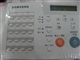三星 SF-560