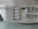 联想 M7120