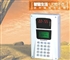 依时利 ER-690D