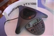POLYCOM SoundStation VTX 1000 标准型
