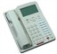 Voicetech VT-209