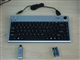 ione Sc-P20