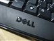 DELL SK-8165