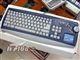 联想 LX-2181