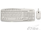 Microsoft 光学精巧套装(Wired Desktop 500)