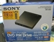 SONY DRX-S50U