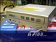 建兴 SOHW-1673S