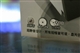 先锋 DVD-127A/D/E