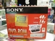 SONY DDU1632