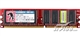 黑金刚 256MB（PC-3200/DDR400）(KBX256-400-8)