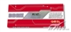 金邦 白金1GB（PC2-4300/DDR2 533）
