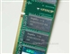 KINGXCON 512MB（PC-3200/DDR400）