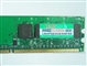 超胜 512MB（PC2-6400/DDR2 800）