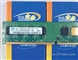 三星 金条1GB（PC2-5300/DDR2 667）
