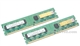 三星 金条1GB（PC2-5300/DDR2 667）