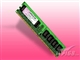 KINGXCON 256MB（PC2-4300/DDR2 533）