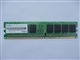 Hisny 512MB（PC2-4300/DDR2 533）