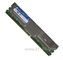 晶芯 1GB（PC2-5300/DDR2 667/FB-DIMM）