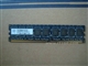 南亚易胜 1GB（PC2-5300/DDR2 667/E）