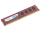 威刚 2GB DDR3 1333(万紫千红)