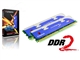 Kingston 骇客神条4GB DDR2 1066(KHX8500D2K2/4G)套装