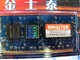 KINGSTEK 1GB DDR2 667
