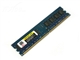 金泰克 2GB DDR2 800(磐虎)