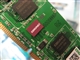 KINGMAX 1GB DDR2 800
