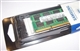 三星 2GB DDR3 1066(金条)