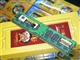 金泰克 512MB DDR2 667(磐虎)