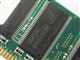 三星 512MB DDR400(金条)