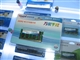 威刚 2G DDR2 800笔记本