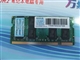 威刚 2G DDR2 800笔记本