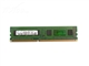 三星 1G DDR3 1066金条