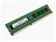三星 1G DDR3 1066金条