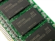 宇瞻 2GB DDR2 800