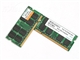 宇瞻 1GB DDR2 800(笔记本)