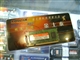 KINGSTEK 512MB DDR2 667(笔记本专用)