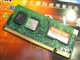 KINGSTEK 512MB DDR2 667(笔记本专用)