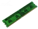 金邦 512MB DDR400(千禧条)