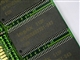 现代 256MB DDR400