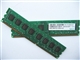 宇瞻 2GB DDR3 1333