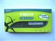 宇瞻 2GB DDR3 1333