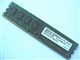 宇瞻 2GB DDR3 1333