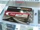 威刚 2G DDR2 1066+(极速飞龙)