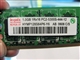 现代 1GB DDR2 667